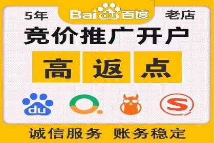 案例解读：百度信息流如何影响用户行为