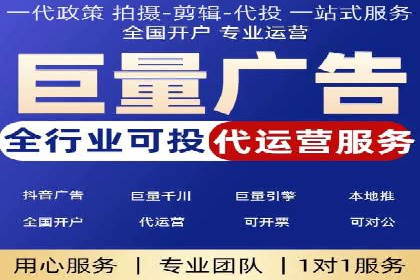 微信信息流广告如何影响用户行为